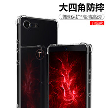 錘子手機(jī)堅(jiān)果2
