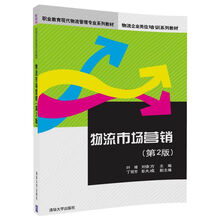 企業(yè)培訓(xùn)