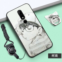 給力鼠 諾基亞X5 手機殼/保護套