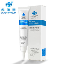 歐唯慕（OVERWHELM）乳液/面霜控油平衡，細(xì)致毛孔，提拉緊致