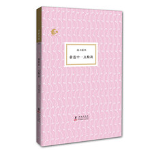 書評
