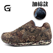 格蘭杰（GELANJIE）男士荒漠-加棉款 41