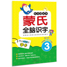 樂