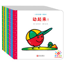 繪本套裝