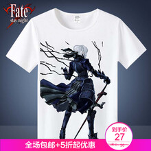 古萊登（GODLIKE） 短袖 男士T恤 5 S，XL，L，XXL，M，XXXL