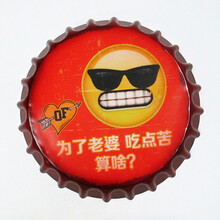你家的藝術(shù)，中式擺件來助力