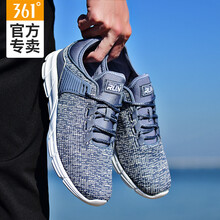 361°跑步鞋象灰/藕灰 44，39，40，41，42，43