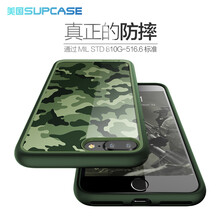 iphone活動