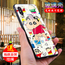 小新拼圖