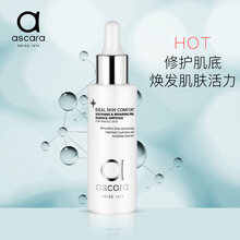使用,使用,肌底液,肌底液,怎么樣