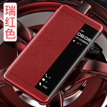 卡登高（KADENGGAO） mate9 pro 手機(jī)殼/保護(hù)套