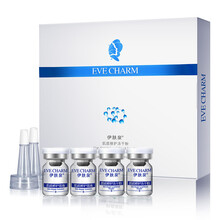 伊膚泉（EVE CHARM） 面部精華 美白，提拉緊致，抗氧化，修護(hù)，抗痘