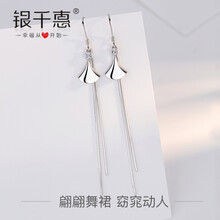怎么樣,波西米亞耳環(huán),純銀,純銀,波西米亞耳環(huán)