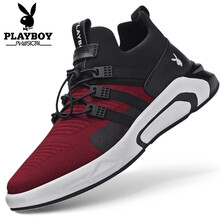 花花公子（PLAYBOY）男士棗紅色 41