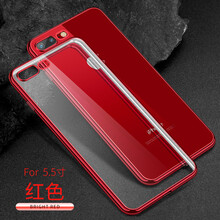 銳舞（RANVOO） AppleiPhone 8 Plus 手機(jī)殼/保護(hù)套