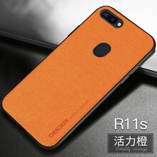 guzel R11S 手機(jī)殼/保護(hù)套