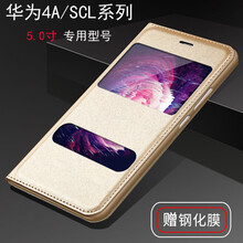 怎么樣,暢玩,暢玩,皮套,皮套