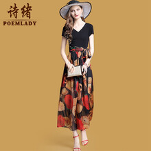 詩緒（POEMLADY）  系帶，抽褶，拉鏈裝飾，褶皺，綁帶，印花，蝴蝶結 連衣裙