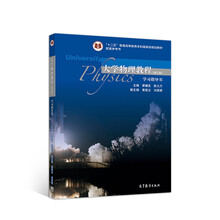 大學(xué)學(xué)習(xí)