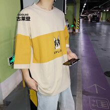 古萊登（GODLIKE） 短袖 男士T恤 711 T924 黃色 S，XL，L，M，XXXL，XXL