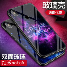 紫色 NOTE