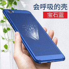 召召木木（CCMUMU） X9S 手機(jī)殼/保護(hù)套