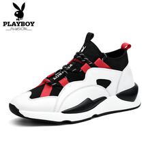 花花公子（PLAYBOY）男士白/黑 38