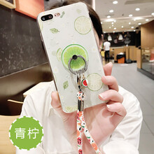 棗米（ZAOMI） iPhone7plus 手機(jī)殼/保護(hù)套