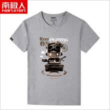 �ϼ��ˣ�Nan Ji ren�� ���� ��ʿT�� ��ɫ/ԲT-̹��è 