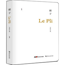 書摘