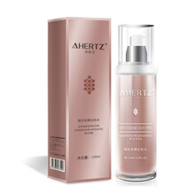 澳赫芝（AHERTZ） 120ml
