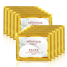 蒙迪莎白眼霜/眼部精華 5g/mL以下