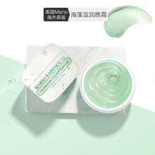 badescu,badescu,怎么樣