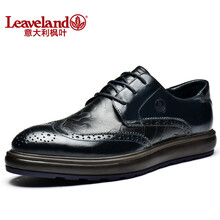 楓葉（leaveland）男士深藍(lán) 41