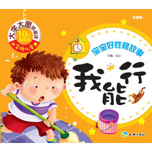 大字大圖
