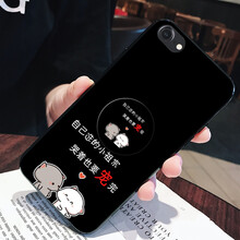 時(shí)尚硅膠手機(jī)殼，讓你隨心所欲