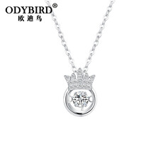 ODYBIRD女裝