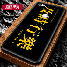 樂視1s手機(jī)包