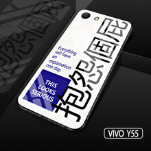 簡(jiǎn)星（JIANXING） vivo Y55 手機殼/保護套