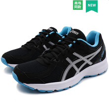 亞瑟士（ASICS）跑步鞋T7K8N-001 35，36，37，38，39