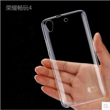 外套,外套,榮耀,榮耀,怎么樣