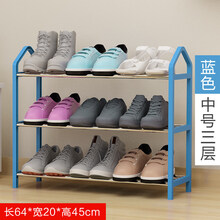 簡約衣物小工具，讓家變得更整潔