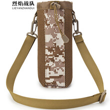 怎么樣,數(shù)碼,數(shù)碼,迷彩,迷彩,水壺,水壺