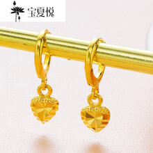 海豚耳環(huán)