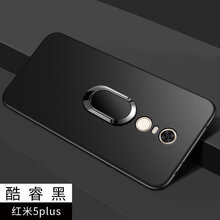 艾帛利（AIBOULLY） 小米紅米5 Plus 手機(jī)殼/保護(hù)套