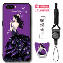 簡(jiǎn)約風(fēng)的手機殼，讓你愛(ài)上生活