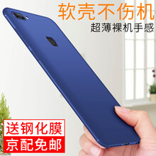 怎么樣,手機(jī),耳機(jī),耳機(jī),手機(jī)