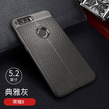 Honor10新品