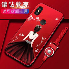 小米5尊