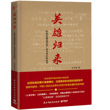 書評(píng)